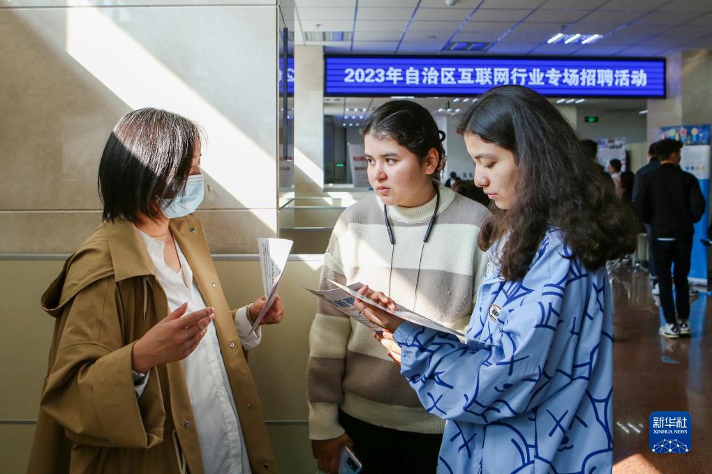 免费下载斗牛牛